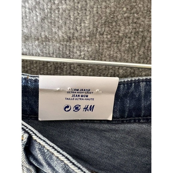 H&M Ultra High Waist Loose Fit Mom Jeans Womens Size 16 Button Fly Blue Denim - Picture 4 of 12